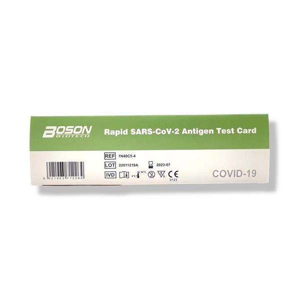 Boson, Biotech Covid 19 Antigen Test 5 Pack