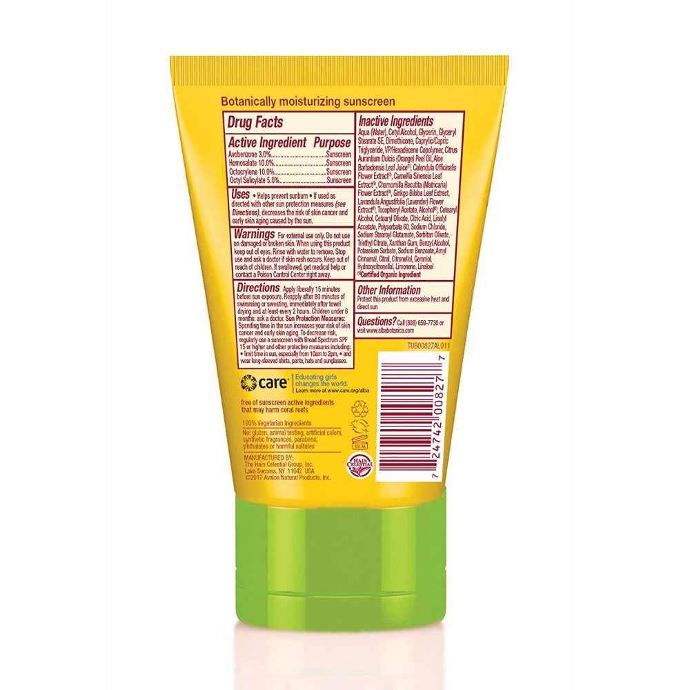 Alba Botanica, Green Tea Sunscreen SPF45 113g Default Title